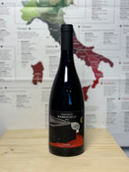 Pietradolce - Pietradolce - Etna Rosso DOC Barbagalli 2016 - Buy Red Online Hong Kong - Cheese Meets Wine