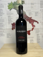 Marabino - Marabino - Terre Siciliane IGT Lenza Lunga 2018 - Buy Red Online Hong Kong - Cheese Meets Wine