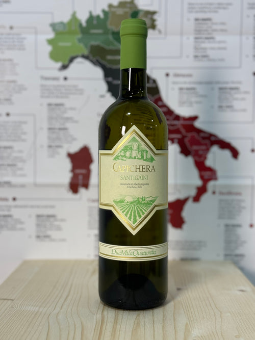 Capichera - Capichera - Isola dei Nuraghi IGT 'Santigaìni' 2014 - Buy White Online Hong Kong - Cheese Meets Wine