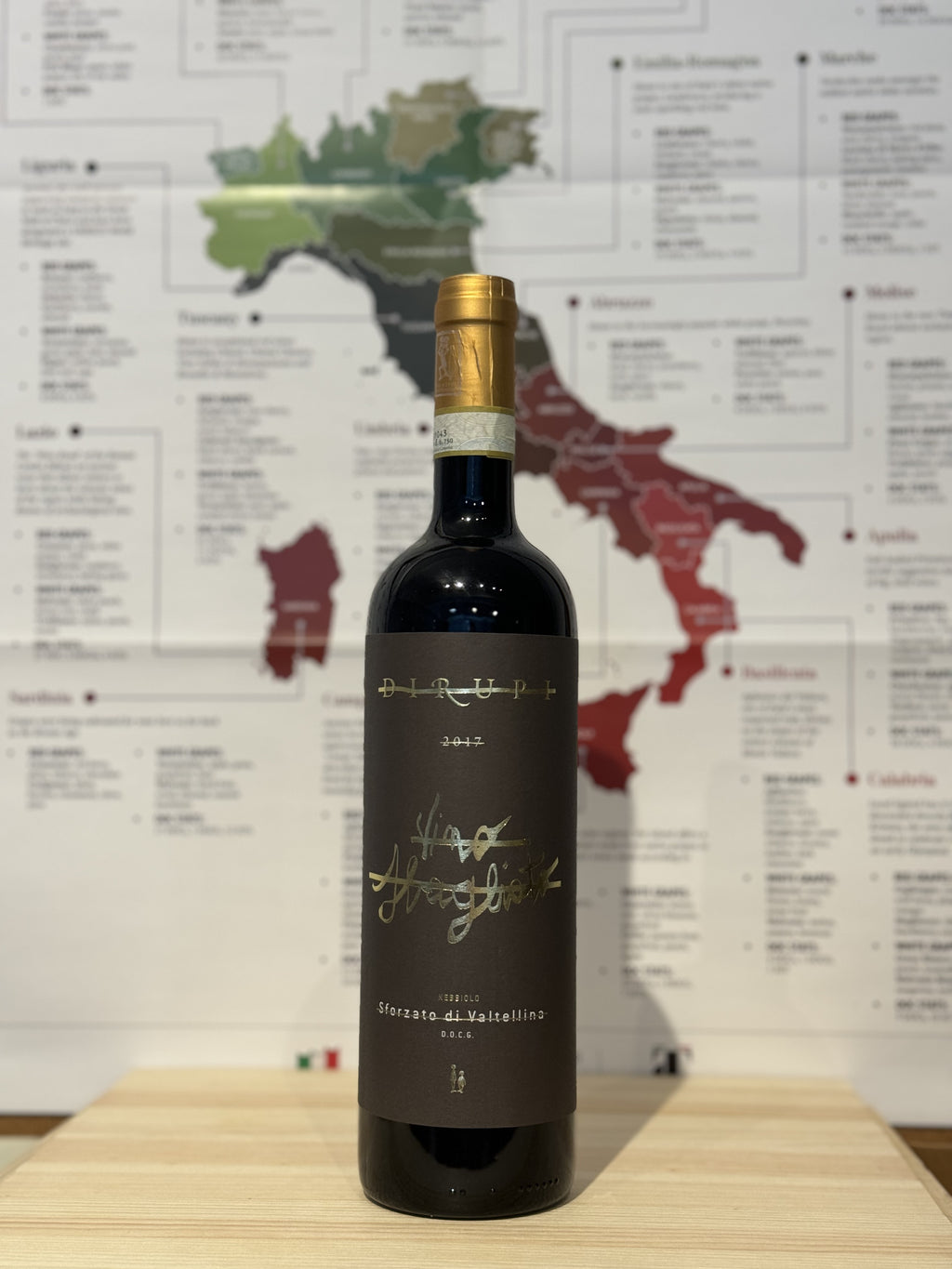 Dirupi - Dirupi - Sforzato di Valtellina DOCG 'Vino Sbagliato' 2017 - Buy Red Online Hong Kong - Cheese Meets Wine