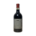 COS - Cerasuolo Di Vittoria Classico Delle Fontane DOCG 2014