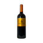 Joaquin - Campania IGT 'Piante a Lapio' 2018