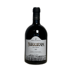 Marco De Bartoli - Bukkuram Passito Di Pantelleria DOC 'Sole D'Agosto' 2020