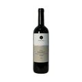 Orlando Abrigo - Barbaresco DOCG Riserva Rongalio 2016