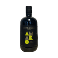 Pietradolce - Citrange Amaro Limone dell' Etna NV (500ml)