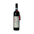Praesidium - Montepulciano d'Abruzzo Riserva DOC 2018