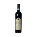 Praesidium - Montepulciano d'Abruzzo Riserva DOC 'A Marianna' 2015